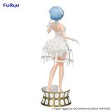 Rem Cage Dress Exceed Creative - Re:Zero kara Hajimeru Isekai Seikatsu | FuRyu Figure