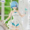 Rem Cage Dress Exceed Creative - Re:Zero kara Hajimeru Isekai Seikatsu | FuRyu Figure