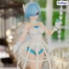 Rem Cage Dress Exceed Creative - Re:Zero kara Hajimeru Isekai Seikatsu | FuRyu Figure