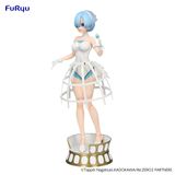 Rem Cage Dress Exceed Creative - Re:Zero kara Hajimeru Isekai Seikatsu | FuRyu Figure