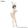 Uzaki Tsuki White Pearl ver. BiCute Bunnies - Uzaki-chan wa Asobitai! ω | FuRyu Figure