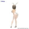 Uzaki Tsuki White Pearl ver. BiCute Bunnies - Uzaki-chan wa Asobitai! ω | FuRyu Figure