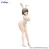 Uzaki Tsuki White Pearl ver. BiCute Bunnies - Uzaki-chan wa Asobitai! ω | FuRyu Figure