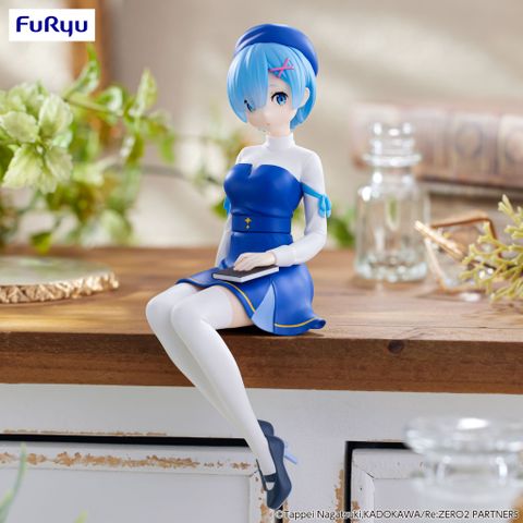 Noodle Stopper Figure Rem Bungaku Style - Re:Zero kara Hajimeru Isekai Seikatsu | FuRyu Figure