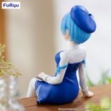 Noodle Stopper Figure Rem Bungaku Style - Re:Zero kara Hajimeru Isekai Seikatsu | FuRyu Figure