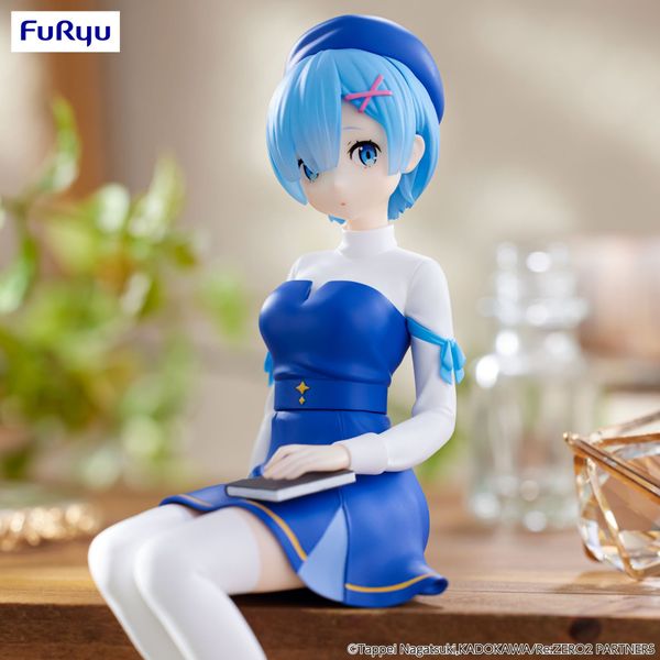 Noodle Stopper Figure Rem Bungaku Style - Re:Zero kara Hajimeru Isekai Seikatsu | FuRyu Figure
