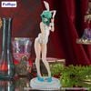 Sinon White Pearl ver. BiCute Bunnies - Sword Art Online | FuRyu Figure