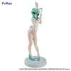 Sinon White Pearl ver. BiCute Bunnies - Sword Art Online | FuRyu Figure