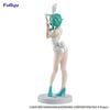 Sinon White Pearl ver. BiCute Bunnies - Sword Art Online | FuRyu Figure