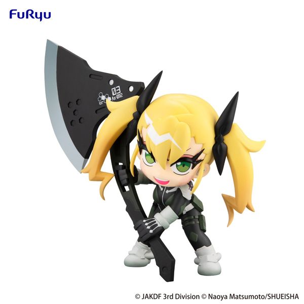 Toonize Shinomiya Kikoru Normal Color - Kaijuu No. 8 | FuRyu Figure
