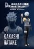 Hatake Kakashi Anbu Ichiban Kuji - Naruto Shippuuden | Bandai Spirits Figure