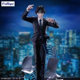 Kuroro Lucilfer Requiem Exceed Creative - Hunter × Hunter | FuRyu Figure