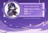 Nendoroid 2660 Raiden Shogun - Genshin Impact | Good Smile Company Figure