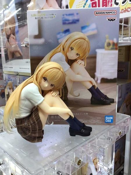 Shiina Mahiru - Otonari no Tenshi-sama ni Itsunomanika Dame Ningen ni Sareteita Ken | Bandai Spirits Figure