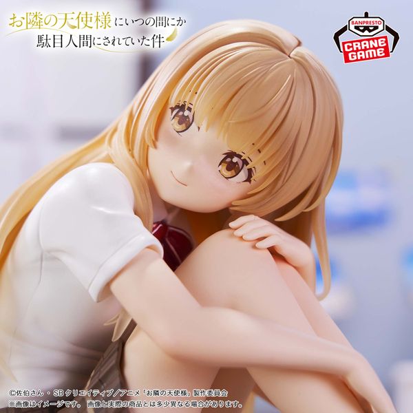 Shiina Mahiru - Otonari no Tenshi-sama ni Itsunomanika Dame Ningen ni Sareteita Ken | Bandai Spirits Figure