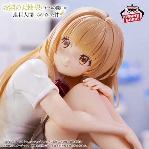 Shiina Mahiru - Otonari no Tenshi-sama ni Itsunomanika Dame Ningen ni Sareteita Ken | Bandai Spirits Figure