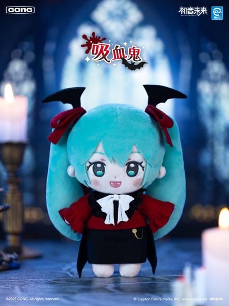 Hatsune Miku Black Cat Witch Plush Doll - Vocaloid | Pop Mart & Gong Plush