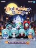 Hatsune Miku Black Cat Witch Plush Doll - Vocaloid | Pop Mart & Gong Figure