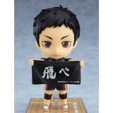 Nendoroid 772 Sawamura Daichi - Haikyuu!! Karasuno Koukou VS Shiratorizawa Gakuen Koukou | Orange Rouge Figure