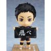 Nendoroid 772 Sawamura Daichi - Haikyuu!! Karasuno Koukou VS Shiratorizawa Gakuen Koukou | Orange Rouge Figure