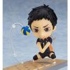 Nendoroid 772 Sawamura Daichi - Haikyuu!! Karasuno Koukou VS Shiratorizawa Gakuen Koukou | Orange Rouge Figure