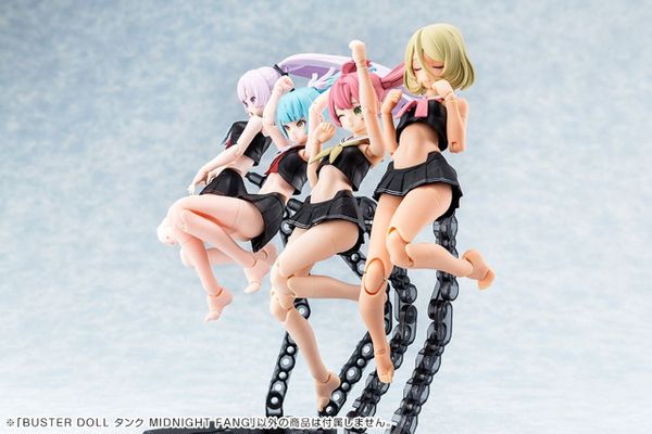 BUSTER DOLL TANK MIDNIGHT FANG 1/1 - Megami Device | Kotobukiya
