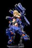 BUSTER DOLL TANK MIDNIGHT FANG 1/1 - Megami Device | Kotobukiya