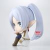 Frieren Trading Figure - Sousou no Frieren | Bandai Spirits Figure