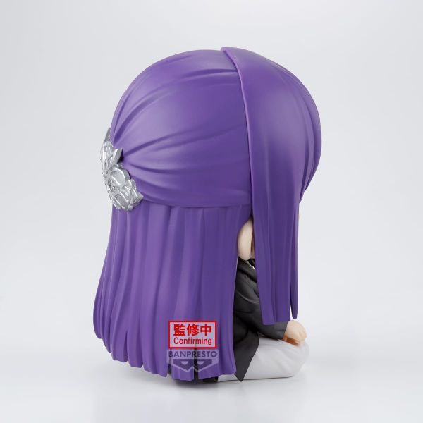 Fern Trading Figure - Sousou no Frieren | Bandai Spirits Figure