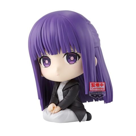 Fern Trading Figure - Sousou no Frieren | Bandai Spirits Figure