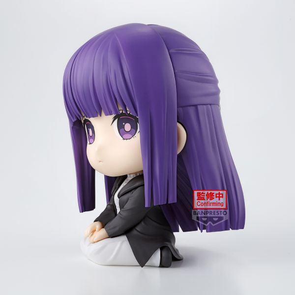 Fern Trading Figure - Sousou no Frieren | Bandai Spirits Figure