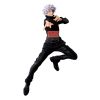 Gojou Satoru Maximatic - Jujutsu Kaisen | Bandai Spirits Figure