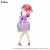 Nakano Nino Pastel Dress Trio-Try-iT - Gotoubun no Hanayome∽ | FuRyu Figure
