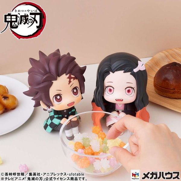 LookUp Kamado Nezuko Taiyou Kokufuku ver - Kimetsu no Yaiba | MegaHouse Figure