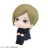 Nanami Kento Kousen ver. LookUp - Jujutsu Kaisen | MegaHouse Figure