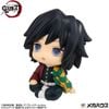 Tomioka Giyuu Kyoton ver. LookUp - Kimetsu no Yaiba | MegaHouse Figure