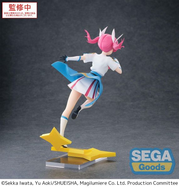 Sakuragi Kana Luminasta - Kabushiki Gaisha Magilumiere | Sega Fave Figure