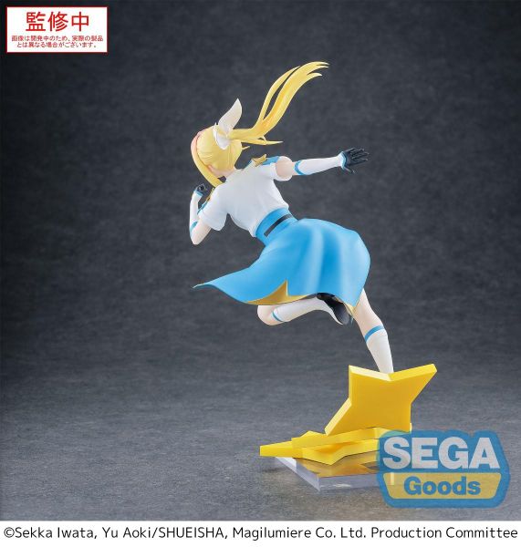 Koshigaya Hitomi Luminasta - Kabushiki Gaisha Magilumiere | Sega Fave Figure
