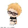 LookUp Tsukishima Kei Uniform ver. - Haikyuu!! | MegaHouse Figure