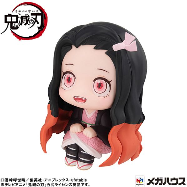LookUp Kamado Nezuko Taiyou Kokufuku ver - Kimetsu no Yaiba | MegaHouse Figure