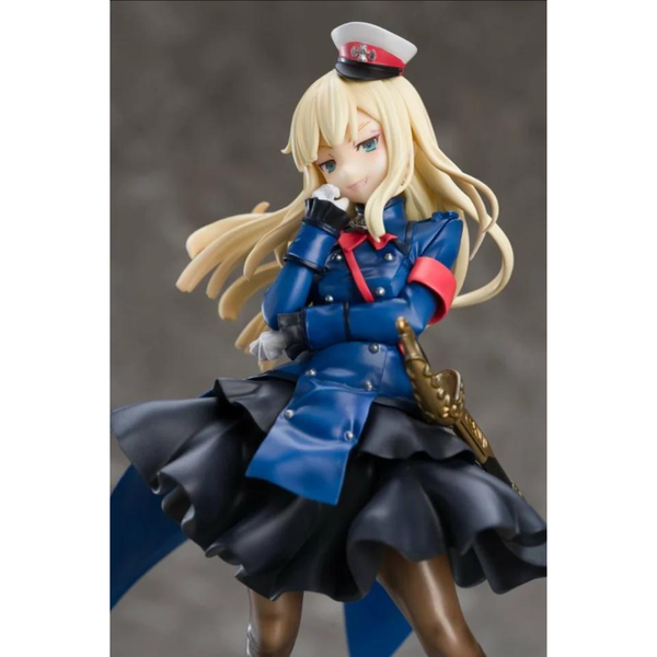 Sima Yi 1/7 - Fate/Grand Order | Manzoku-mura Figure