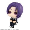 LookUp Mikage Reo - Blue Lock | MegaHouse Figure