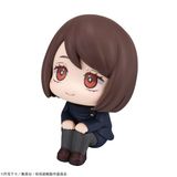 Ieiri Shouko Kousen ver. LookUp - Jujutsu Kaisen | MegaHouse Figure