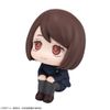 Ieiri Shouko Kousen ver. LookUp - Jujutsu Kaisen | MegaHouse Figure