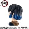 LookUp Hashibira Inosuke Mun! ver. - Kimetsu no Yaiba | MegaHouse Figure