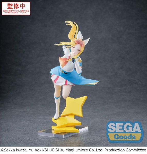 Koshigaya Hitomi Luminasta - Kabushiki Gaisha Magilumiere | Sega Fave Figure