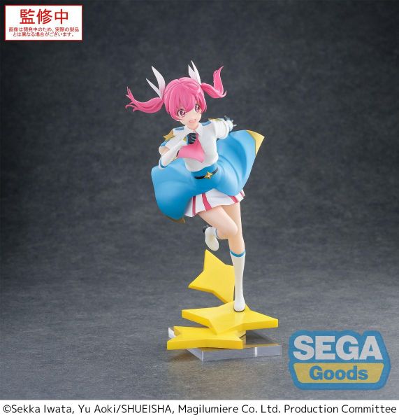 Sakuragi Kana Luminasta - Kabushiki Gaisha Magilumiere | Sega Fave Figure