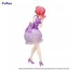 Nakano Nino Pastel Dress Trio-Try-iT - Gotoubun no Hanayome∽ | FuRyu Figure