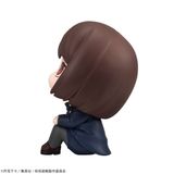 Ieiri Shouko Kousen ver. LookUp - Jujutsu Kaisen | MegaHouse Figure