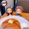 LookUp Kamado Tanjirou Kiritto ver - Kimetsu no Yaiba | MegaHouse Figure